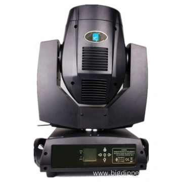 Jia 7r sharpy light price cheap